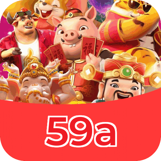 59a