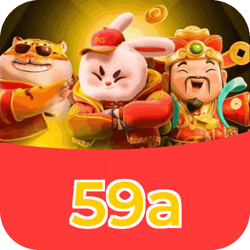 59a